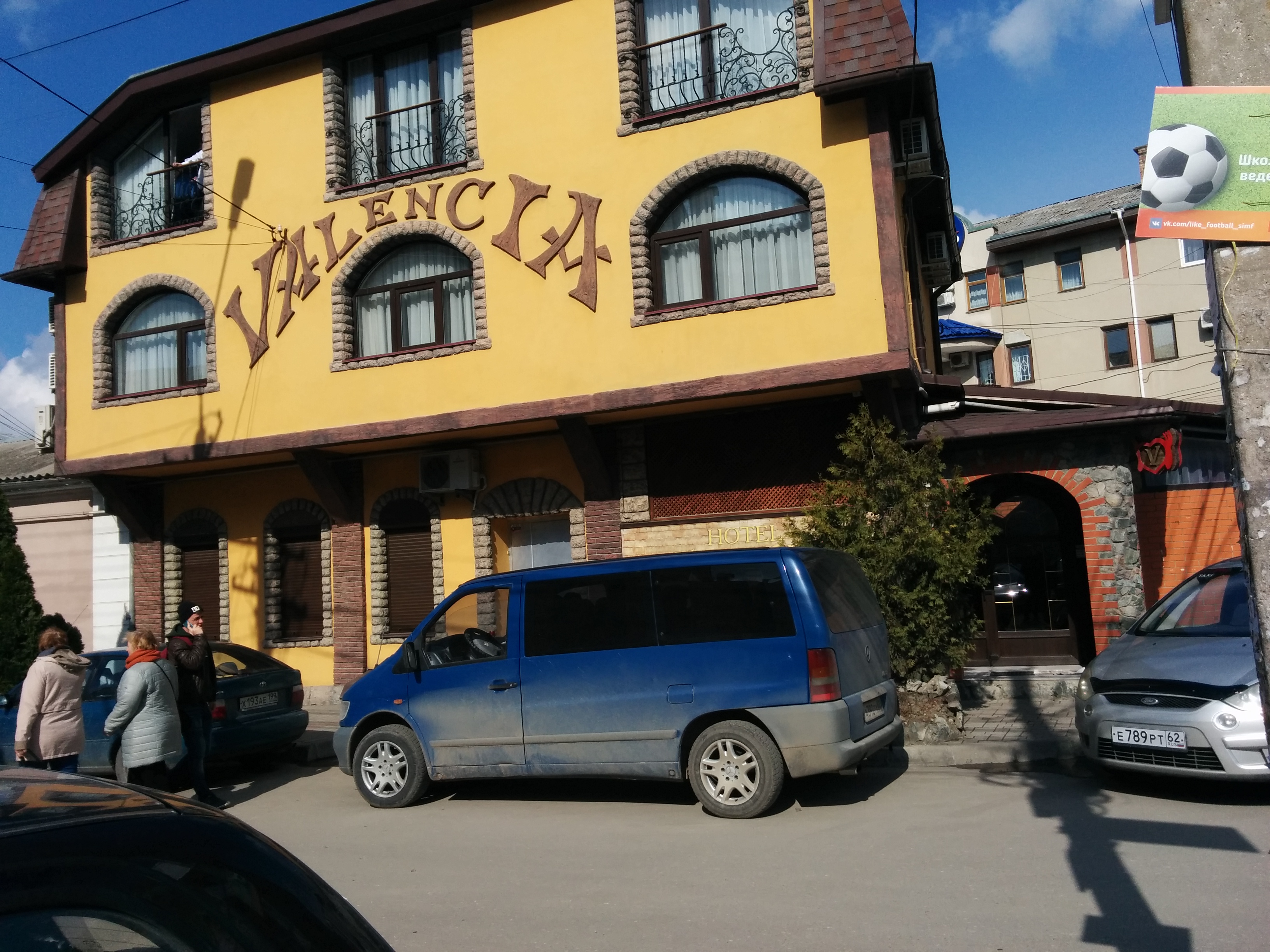 ChAO, coffee shop, Симферополь, улица Пушкина, 8 - Yandex Maps