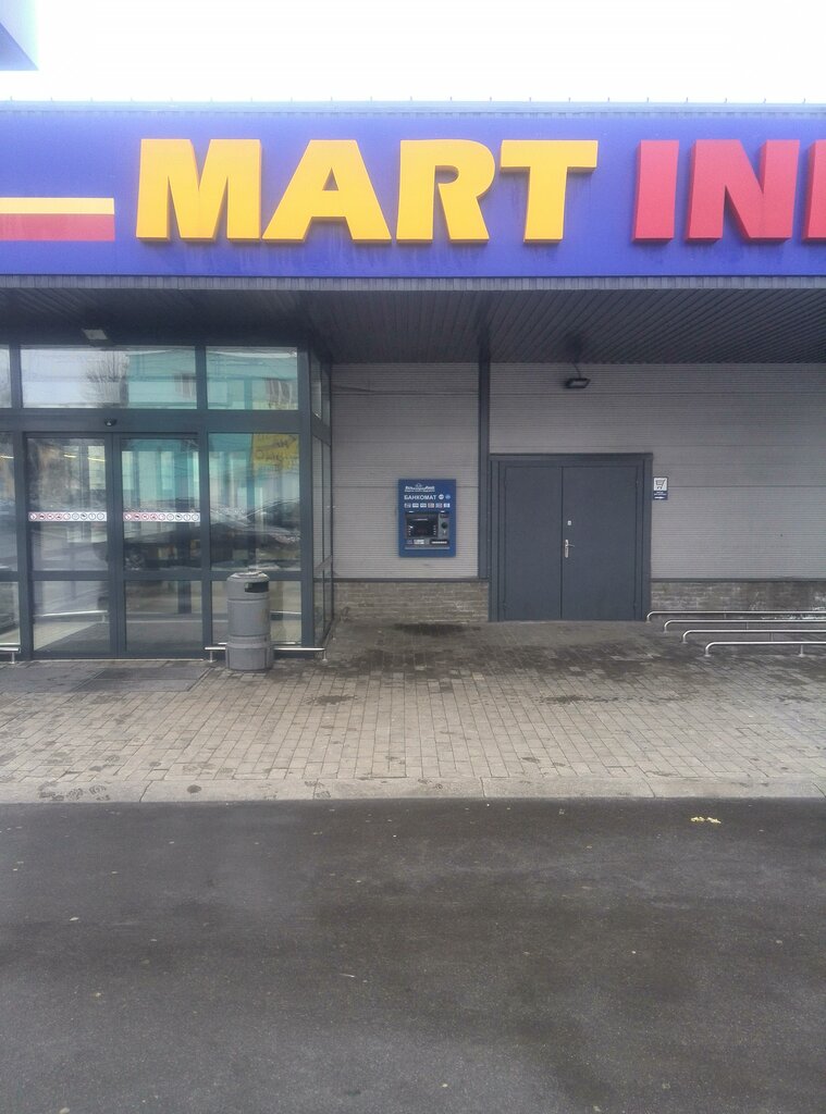 آلة صرف النقود الأوتوماتيكية Belgazprombank, bankomat ، غوميل، صورة