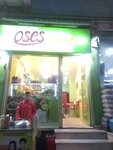 O Ses Çiğköfte (İstanbul, Bağcılar, 100. Yıl Mah., Barbaros Cad., 21A), comida rápida