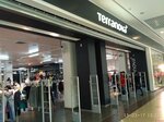 Magazin Terranova (vulytsia Heroiv Pratsi, 9), clothing store