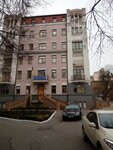 Офис Специальной Маторинговой Миссии Обсе (Тургеневская ул., 26), международная организация в Киеве