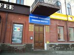 Regionalnaya obshchestvennaya organizatsiya, Sotsialny tsentr, narodny Universitet tretyego vozrasta respubliki Bashkortostan (Kommunisticheskaya Street, 39), community organization