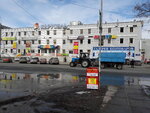 Аква-Н2О (Dzerzhinskogo Street, 16А), water filters