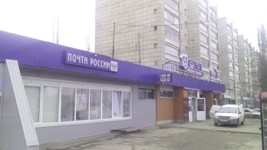 Фото шанс московская ул 55а фото