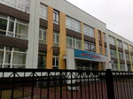 MOBU Kudrovsky Education Center № 1, building № 1 (Tsentralnaya Street, 48) ، مدرسة