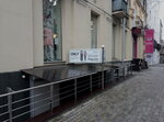 Magazin Onli (Myronosytska Street, 24), clothing store