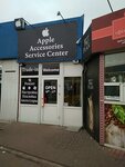 Apple accessories (Popudrenka Street, 9), mobile phone store