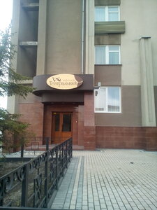 Kafe Teatralny (maidan Nezalezhnosti, 6), cafetería