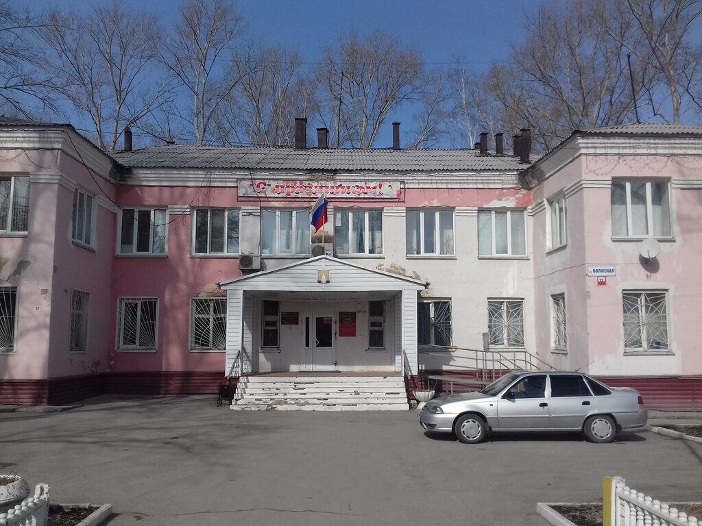 Administración Administratsiya goroda Novoulyanovsk, , foto