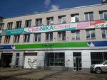 Nika (ulitsa imeni N.G. Chernyshevskogo, 133) ، نادي اللياقة البدنية