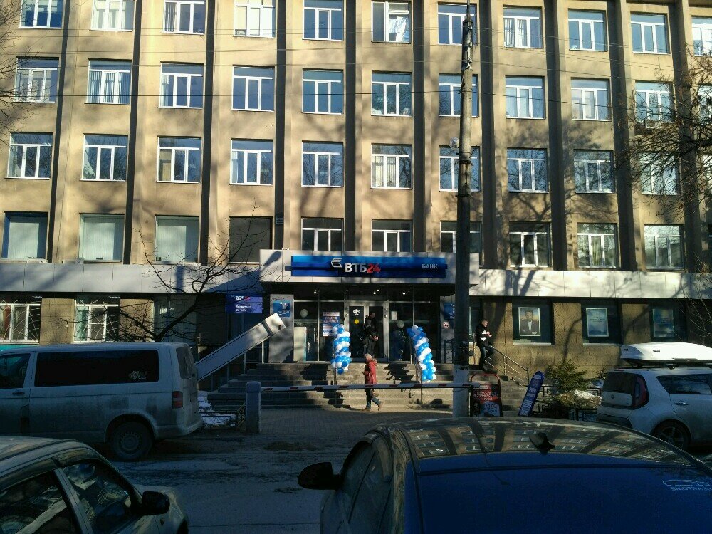 Вологда челюскинцев 9 карта