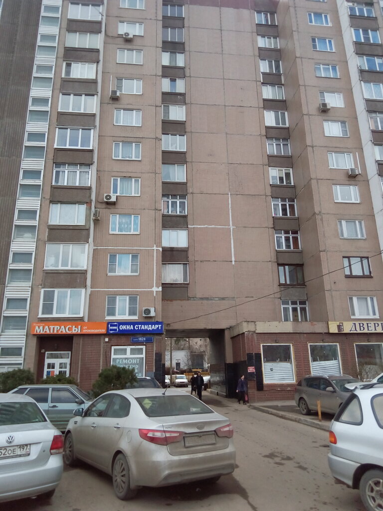 Bank Orient Express Bank, Zelenograd, photo