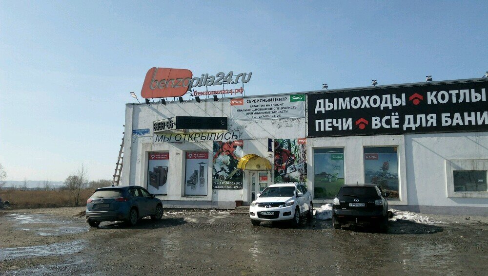 Pole position енисейский тракт 83 красноярск фото
