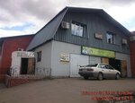 Венец (Kursk, ulitsa Streletskaya Naberezhnaya, 5А), sauna
