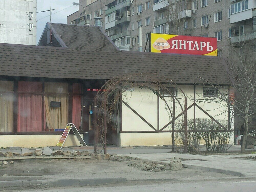 Cafe Kafe Yantar, Volgograd, photo