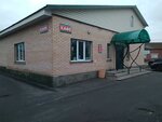 Stolovaya (Sovetskaya ulitsa, 1А), cafe