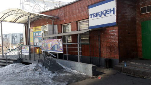 Скачать бесплатно онлайн автоматы