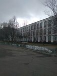 Школа № 1103 имени Героя Российской Федерации А. В. Соломатина, корпус № 6 (Litovskiy Boulevard, 17к3) ، مدرسة