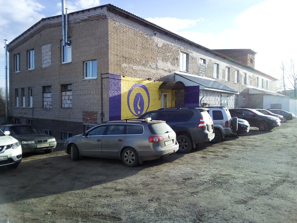 Tıbbi rehabilitasyon merkezleri Tsentr doktora Bubnovskogo, Smolensk, foto