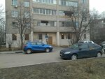Klimovsk Art School (mikrorayon Klimovsk, 50 Let Oktyabrya Avenue, 20Б) ، مدرسة الفنون