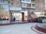 Entertainment center (Poshtova vulytsia, 69), centro de entretenimiento