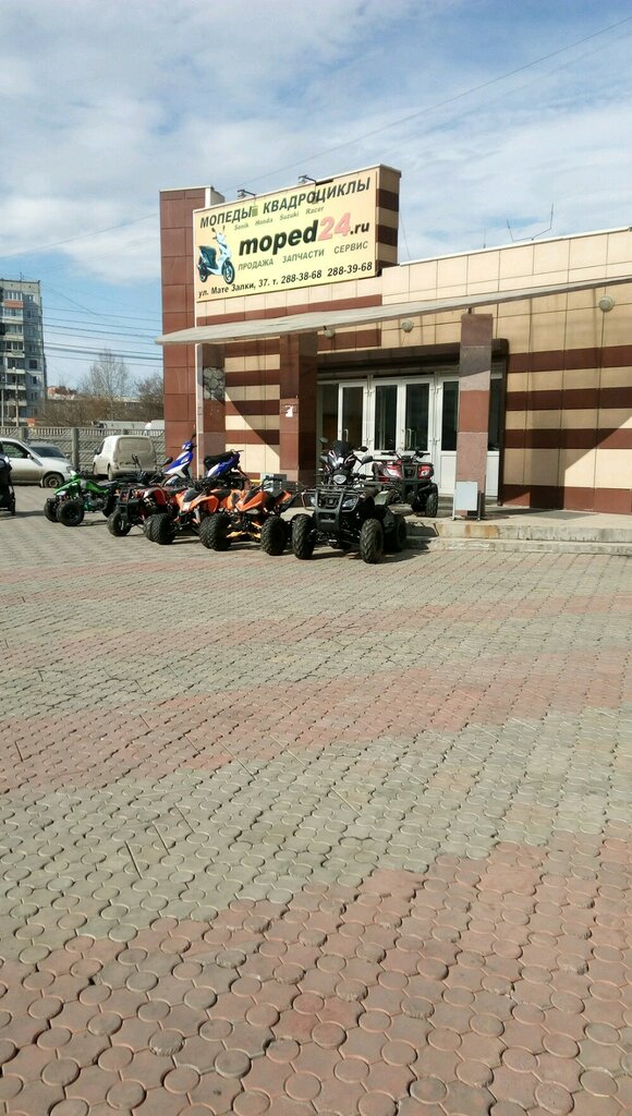 Магазин Мопед 24