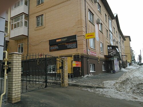 Карлсон туралы порнофотосуреттер