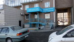 Мегаполис (78th Dobrovolcheskoy Brigady Street, 21) ، نزل