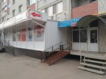 Favorit (Telmana Street, 150/10), driving school