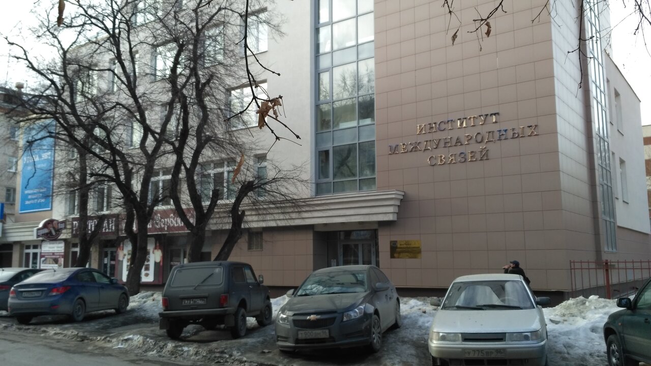 Карта отто шмидта 58