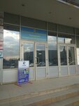 Zaporozhskaya oblastnaya organizatsiya Natsionalnogo obshchestva zhurnalistov Ukrainy (Соборний проспект, 152) ، منظمات المجتمع