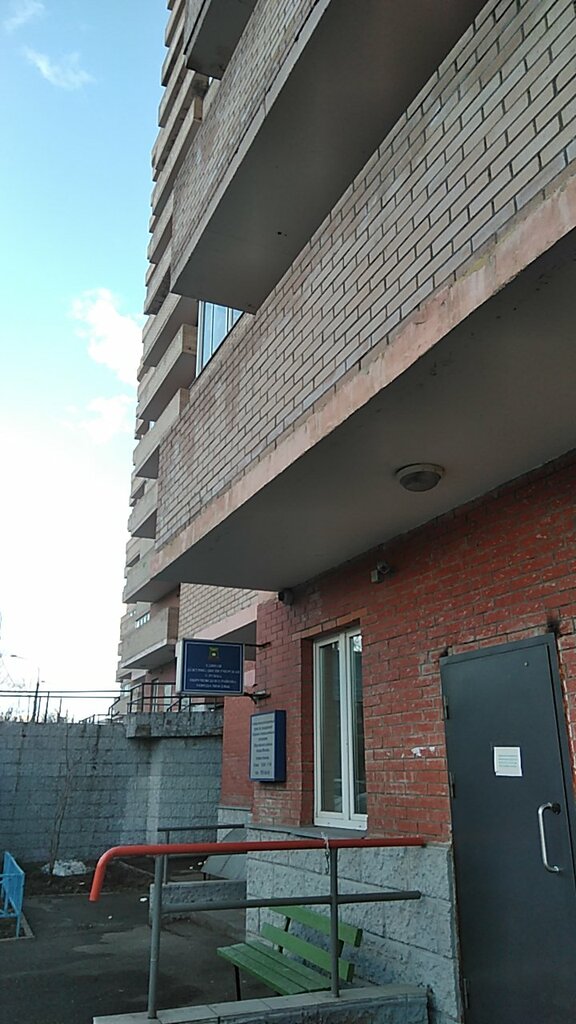 Municipal housing authority Ods Gbu goroda Moskvy Zhilishchnik Obuchevskogo rayona, Moscow, photo