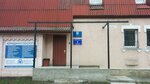 Vseukrainskaya spetsialnaya kollegiya po voprosam borby s korruptsiyey i organizovannoy prestupnostyu, obshchestvennaya priyemnaya (Mykoly Vasylenka Street, 7А), community organization
