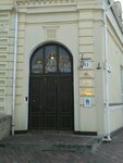 Yuridicheskaya kompaniya Voks Legum (Trokhsvyatytelska Street, 13), servicios legales