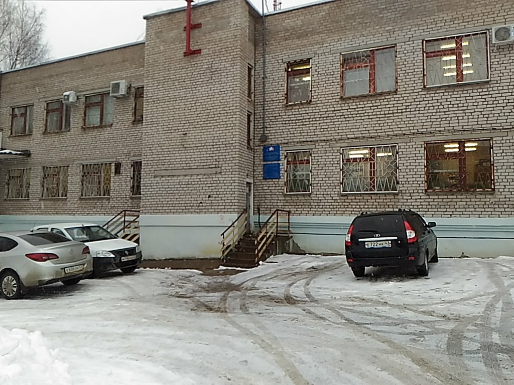 Лада деталь кирово чепецк
