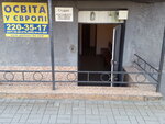 Studiya nogtevogo servisa (вулиця Незалежної України, 42А) ، صالون العناية بالأظافر