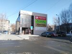 Masterskaya po remontu odezhdy (Teatralnaya ulitsa, 24А) ، محل خياطة