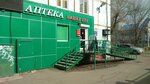 Formula zdorovya (Ladozhskaya ulitsa, 21), pharmacy