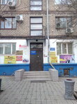 Advokatskoye byuro Alkom (вулиця Леоніда Жаботинського, 53), attorney