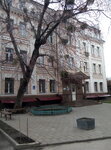 Informatsionno-kompyuterny tsentr (Троїцький провулок, 9В), software companies