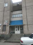 Elektrotovary dlya doma (Рекордная улица, 2), electronic goods store