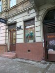 Magazin Gata (vulytsia Panteleimona Kulisha, 7), lingerie and swimwear shop