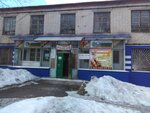 Восток-Запад (Zelyonaya ulitsa, 3Ак1), ventana