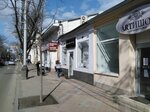 Maxito (Красная ул., 88, Краснодар), магазин обуви в Краснодаре