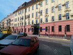 Upravleniye logistiki i materialno-tekhnicheskogo obespecheniya Glavnogo upravleniya natsionalnoy politsii V Chernovitskoy oblasti (Главная улица, 24) ، إمدادات لوجستية وتقنية