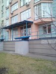Magazin stroymaterialov Dobrobud (Mykhaila Lomonosova Street, 54), hardware store