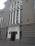 Natsionalny bank Ukrainy, upravleniye V Poltavskoy oblasti (вулиця Соборності, 17), bank