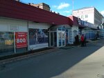 Salon-magazin Proun (Povitroflotskyi Avenue, 26/1) ، محل أثاث