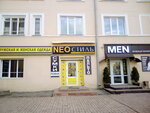 Neo-stil (prospekt Gagarina, 6) ، متجر ملابس
