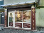 Salon Ankhel (проспект Людвіга Свободи, 50А), salón de belleza